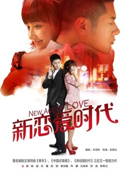 轻兰映画-Grand.007-008两套图【209P】【394MB百度云】